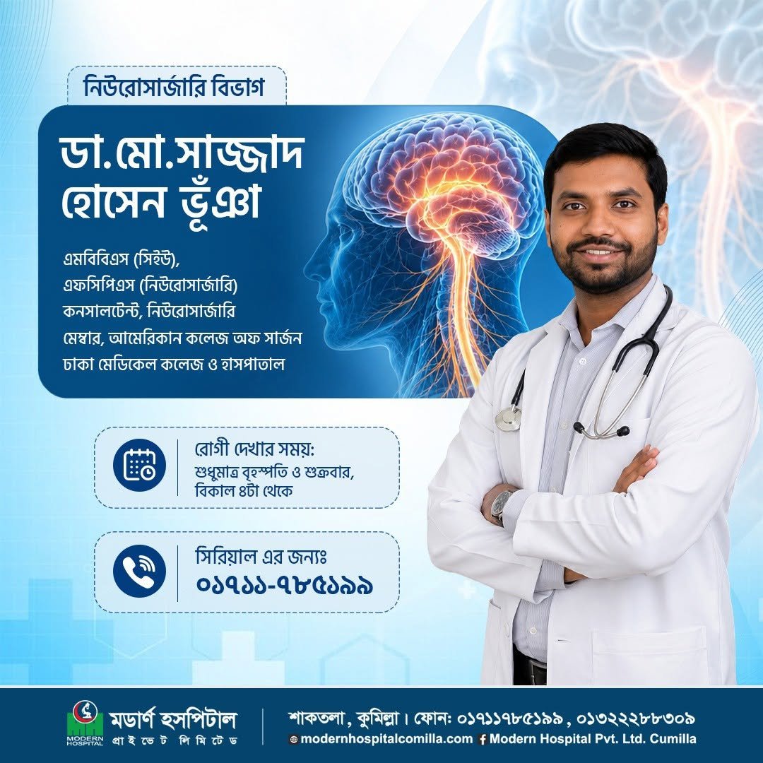 Doctor Social Post