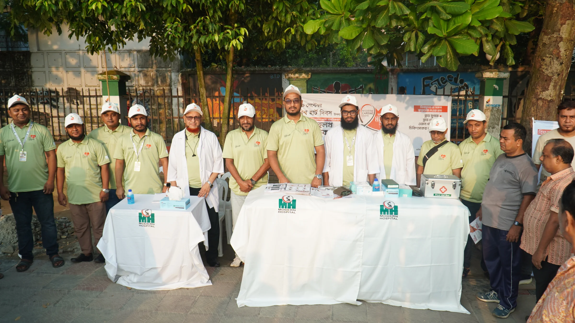 বিশ্ব হার্ট দিবস ২০২৬: সচেতনতা ও সেবায় মডার্ন হাসপাতাল, কুমিল্লার দিনব্যাপী আয়োজন