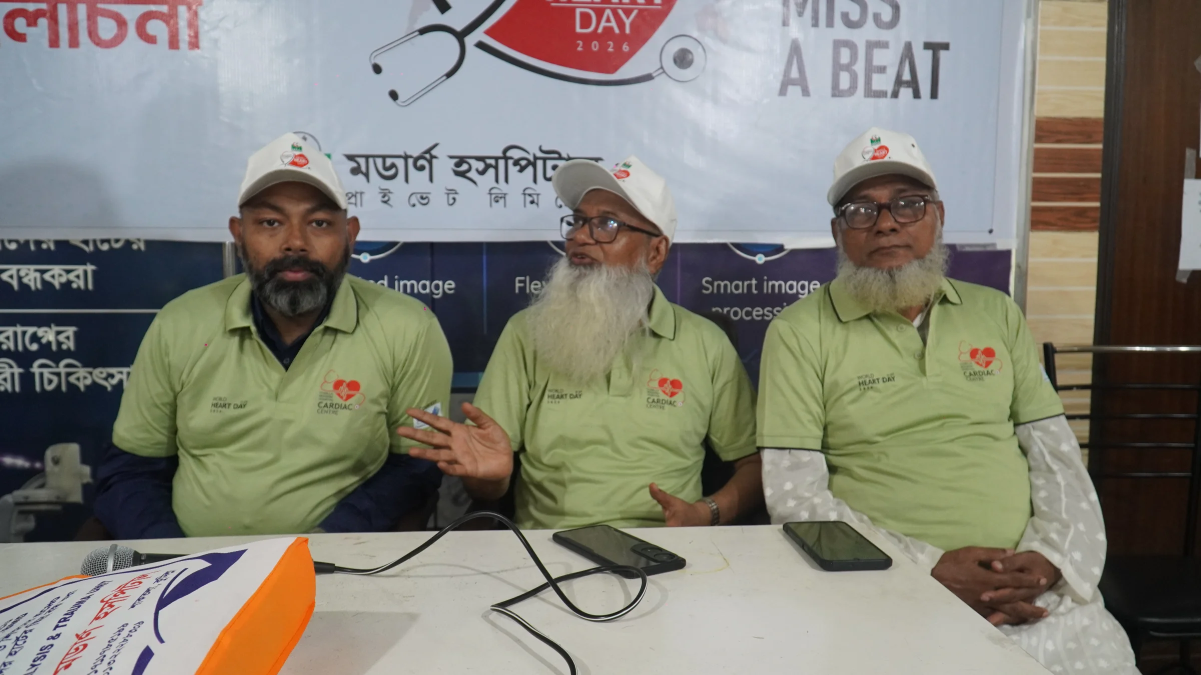 World Heart Day-2026