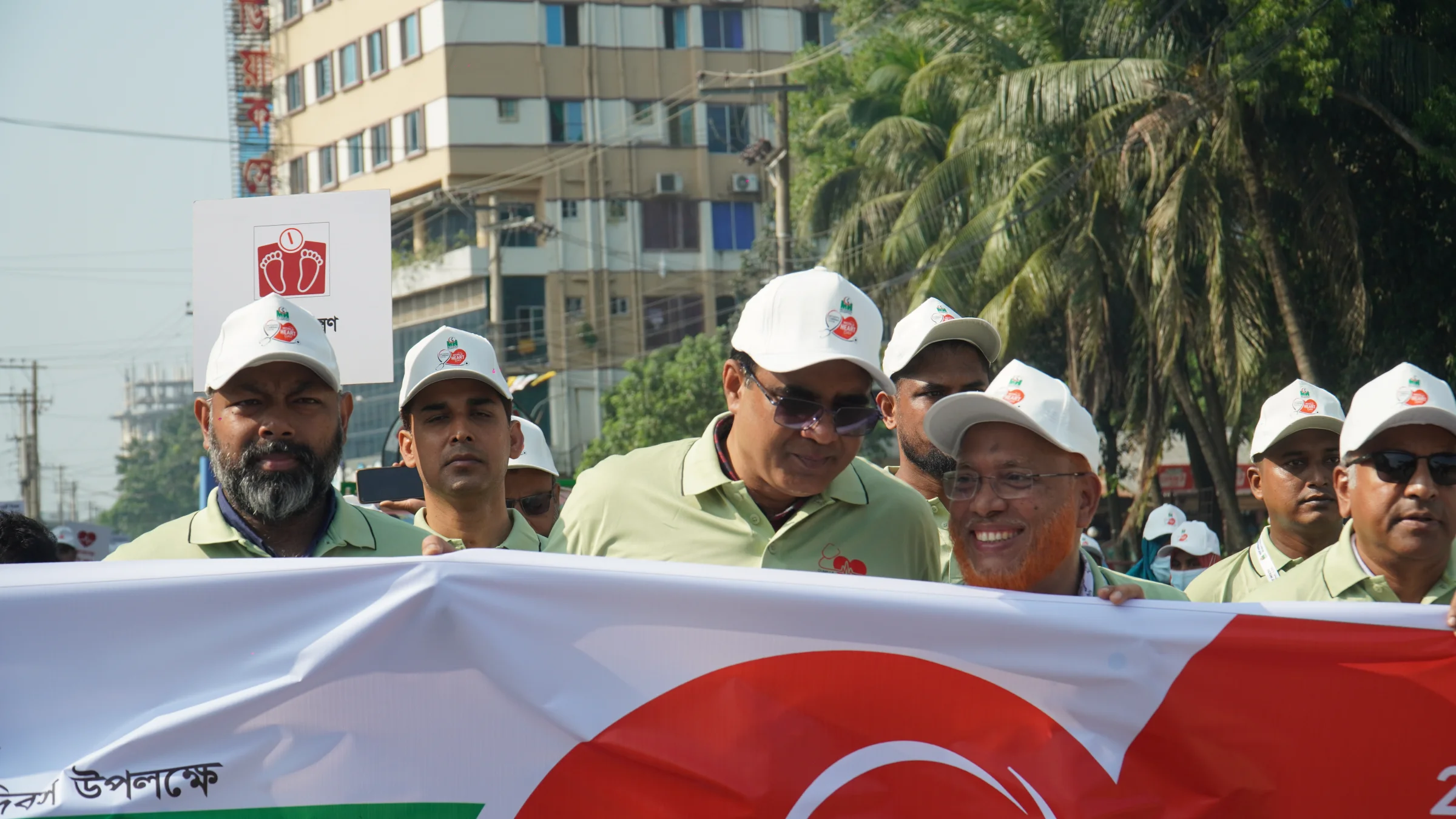 World Heart Day-2026
