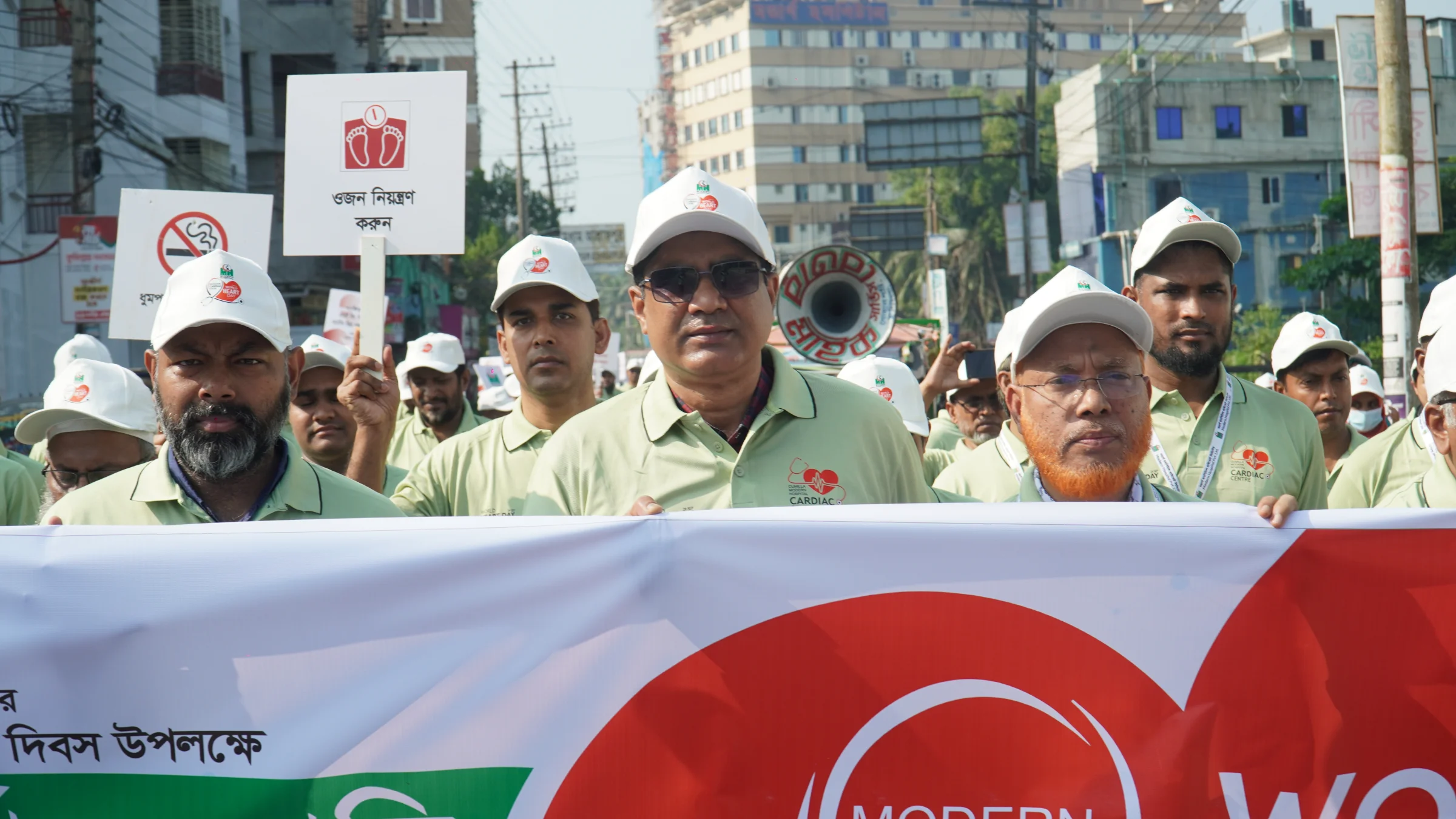 World Heart Day-2026