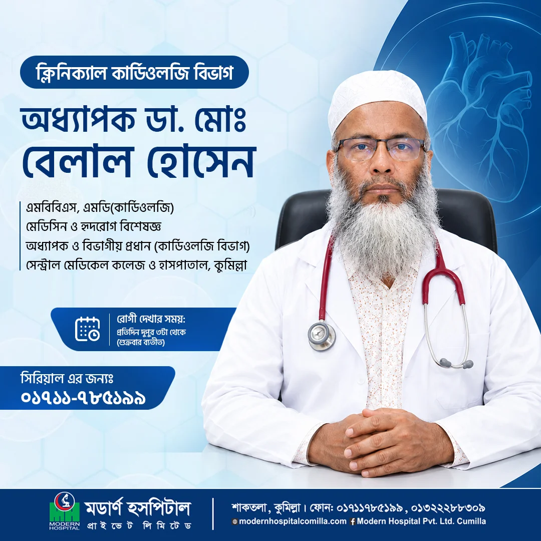 Doctor Social Post