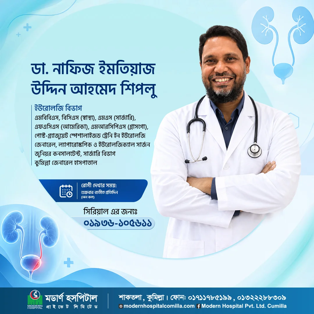 Doctor Social Post