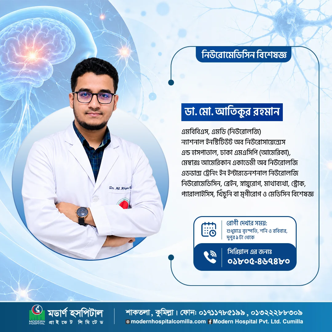 Doctor Social Post